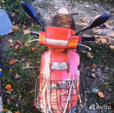 Honda flush s