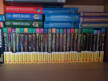 Книги собрание Д.Донцовой 26 шт