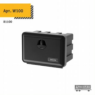 Ящики для инструментов Daken, серия Just