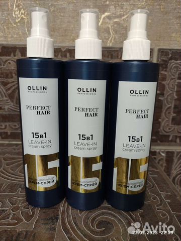 Ollin perfect hair 15 в 1
