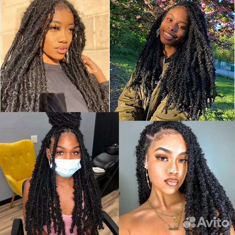 Афроволосы