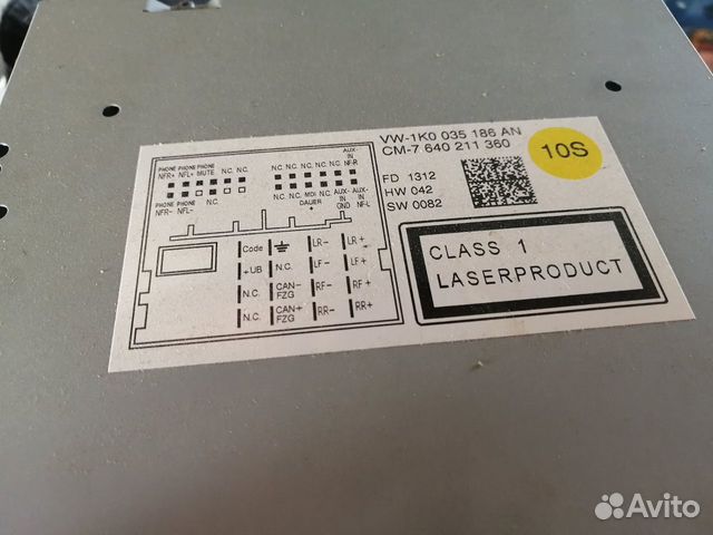 Магнитола от Volkswagen