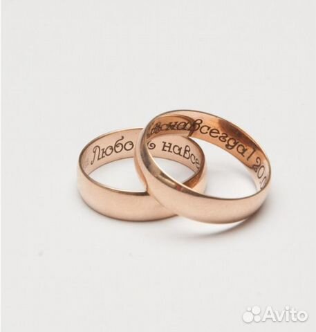 Лазерная гравировка