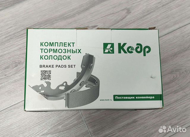 Колодка тормозная задняя квт21514