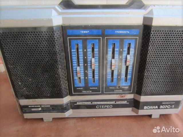 Электрофон Волна 307С-1 верхний блок