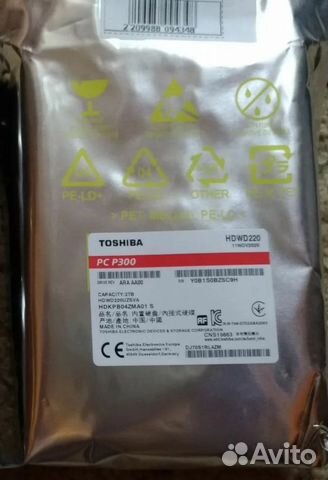 Продам новые жёсткие диски 2Тб Toshiba P300