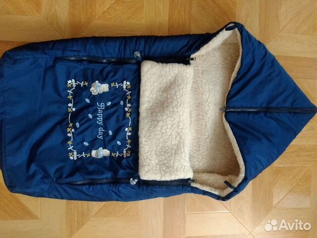 Конверт утеплённый детский