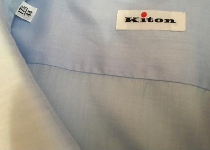 New. Kiton Napoli Camicia Cotton Light blue