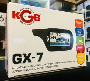 Новая сигнализация Fidhter 90 оригинал