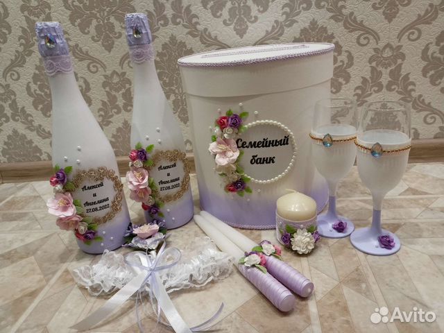 Набор свадебный