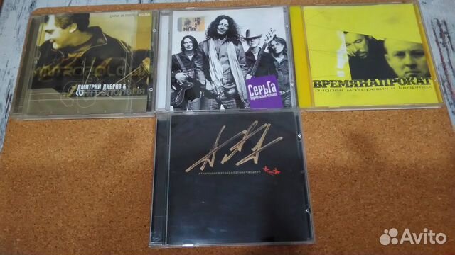 Музыка на CD