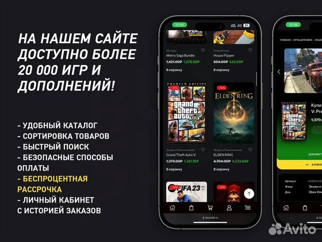 Dead Space Digital Deluxe Edition для xbox Купить