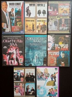 Видеофильмы и мультфильмы на DVD