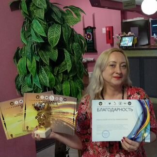 Репетитор фортепиано. Сольфеджио.Академ вокал