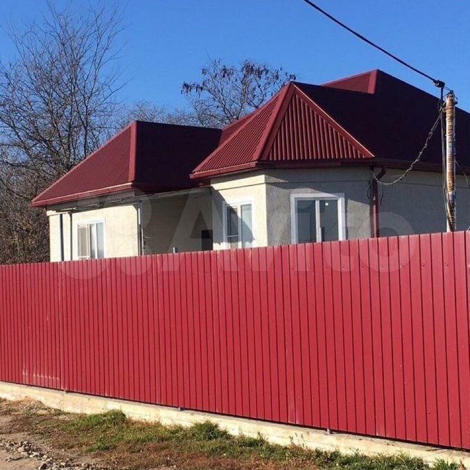 дом город отрадный самарской области. отрадная недвижимость. отрадная недвижимость. отрадная недвижимость. отрадный самарская область васильевка.