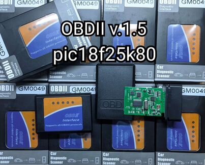 Cканеры ELM327 OBD2 v1.5 чип PIC18F25K80