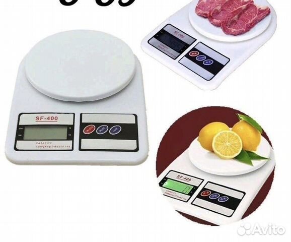 Весы кухонные электронные