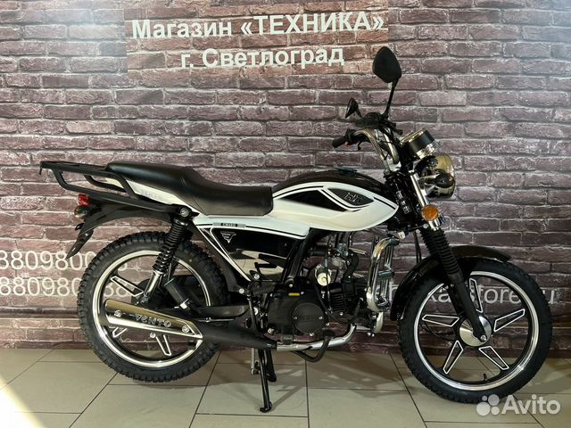 Мопед Сириус спорт 125