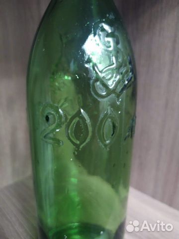 Бутылка СССР 200 лет Севастополю