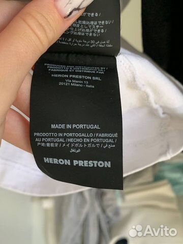 Футболка heron preston оригинал