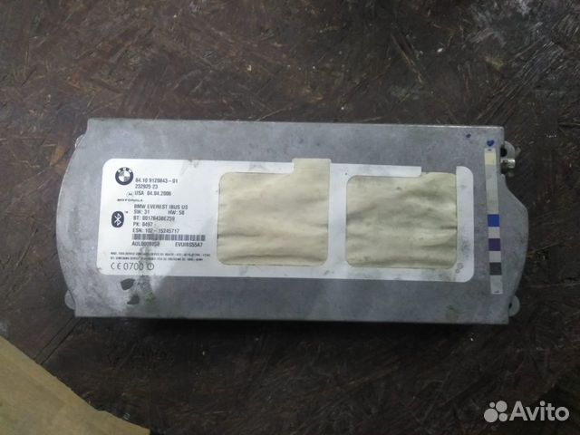 Bluetooth модуль на bmw