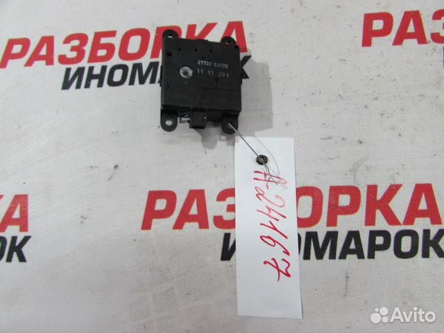 Моторчик заслонки печки для Nissan Murano 2 2008