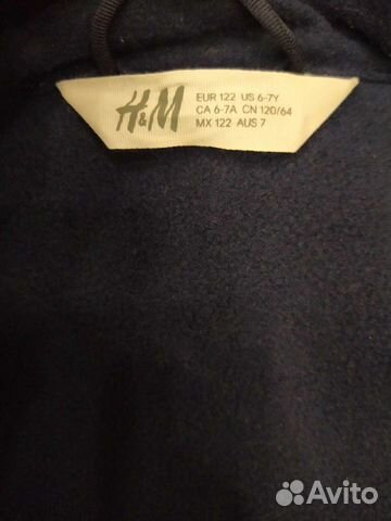 Куртка для мальчика H&M