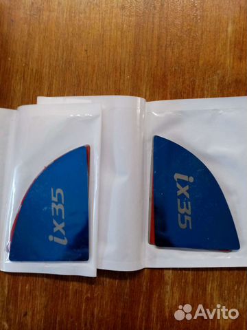 Внутренний вкладыш в ручку на хундай ах35