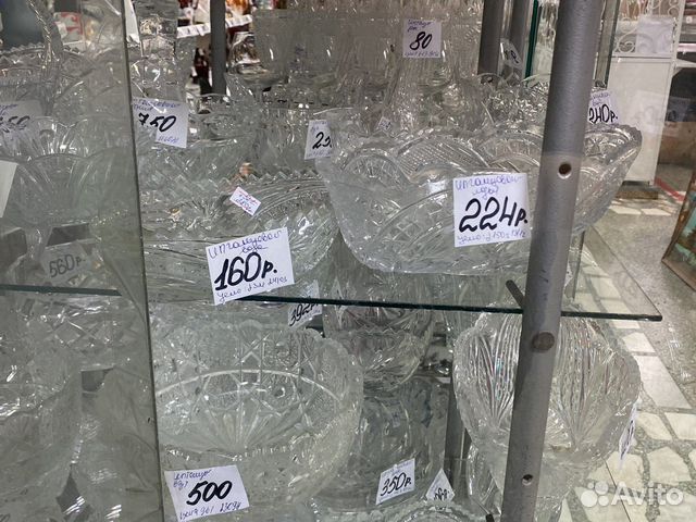 Посуда СССР