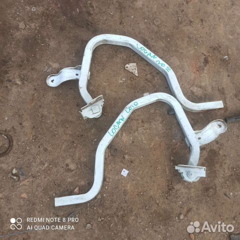 Петли багажника Рено Логан Фаза 2 (пара)