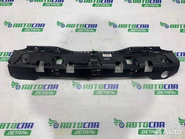 Опора бампера задняя Citroen C4 Picasso минивен