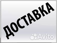 Пила электрическая цепная парма-М6, 1100 вт