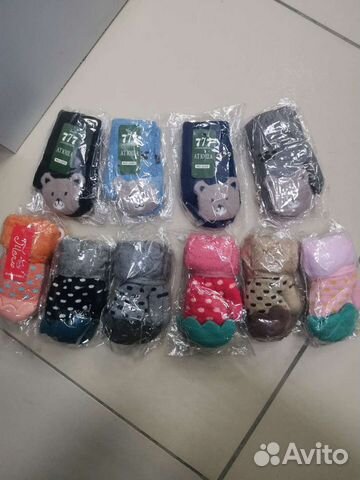 Варежки детские 1 год