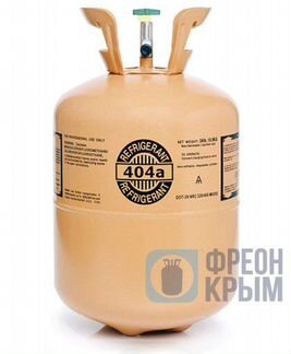 Фреон R-134, 141, 290, 404, 406, 407, 410, 507