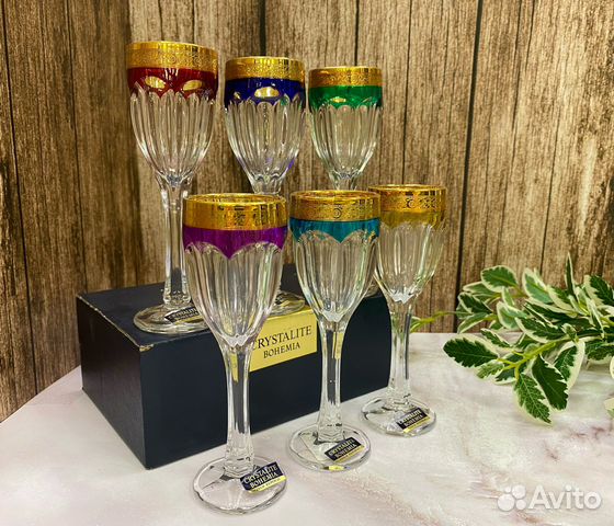 Резерв Набор рюмок 