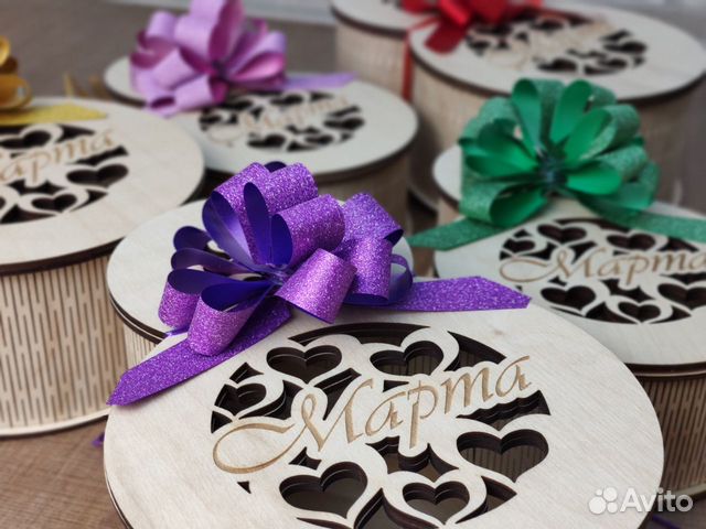 Подарок на 8 марта