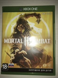 Mortal kombat 11 xbox one