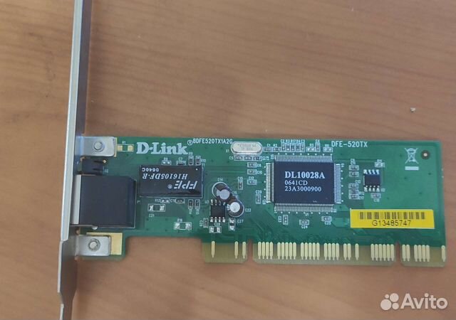 D-link DFE-520tx.