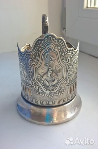 Подстаканник мельхиор 