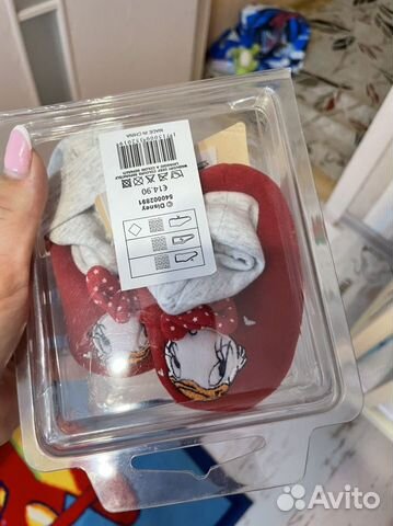 Носки тапочки новые