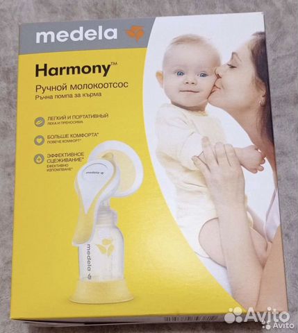 Молокоотсос medela ручной
