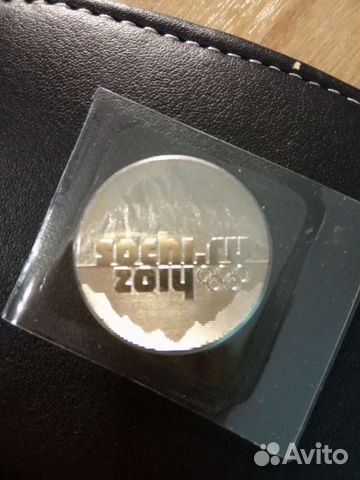 Монета сочи 2014