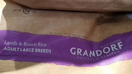 Grandorf Грандорф корм для собак