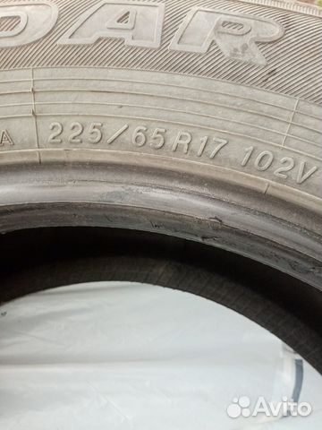 Yokohama Geolandar G98FV 225/65 R17 102V