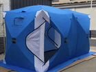 Палатка зимняя куб утеплённая трёхслойная объявление продам