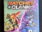 Ratchet & Clank Сквозь миры ps5 объявление продам