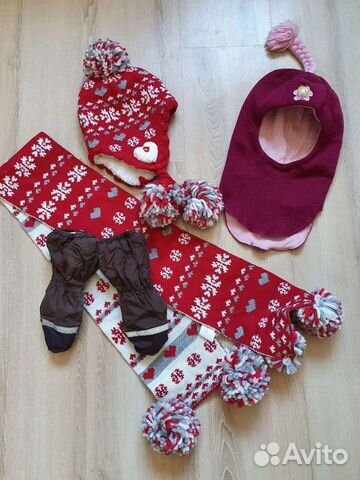 Kivat, Kerry, Play Today, Cool club