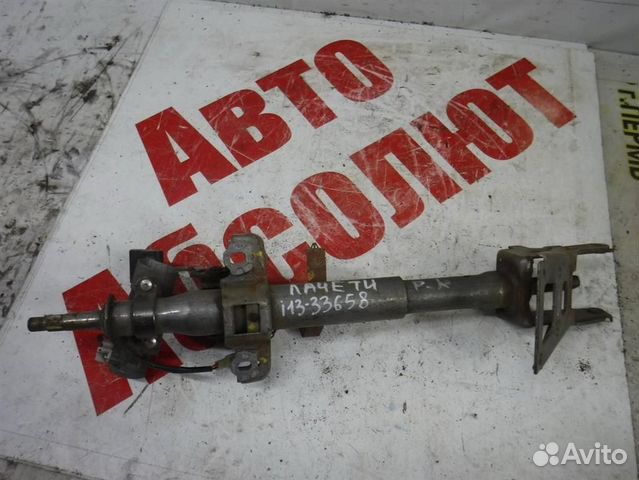 Колонка рулевая Chevrolet Lacetti 2002-2013