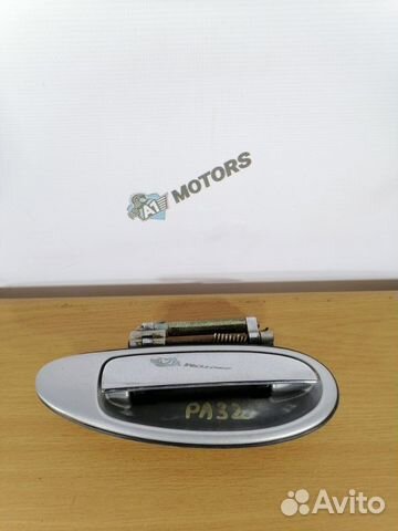 Ручка двери внешняя задняя правая Nissan Cefiro