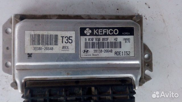 Эбу Акцент купить в Кунгуре | Запчасти | Авито